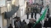 Militia Attacks Iran Cleric's Home