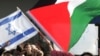 Zastave Izraela i Palestine (ilustrativna fotografija)