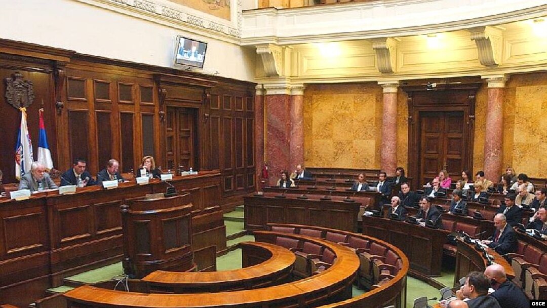 Skupština Srbije