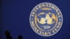 МВФ: українська криза може уповільнити економічний розвиток Східної Європи