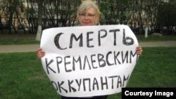 Ирина Калмыкова