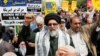 SAD i Iran: Rizik od rata zbog pogrešne kalkulacije