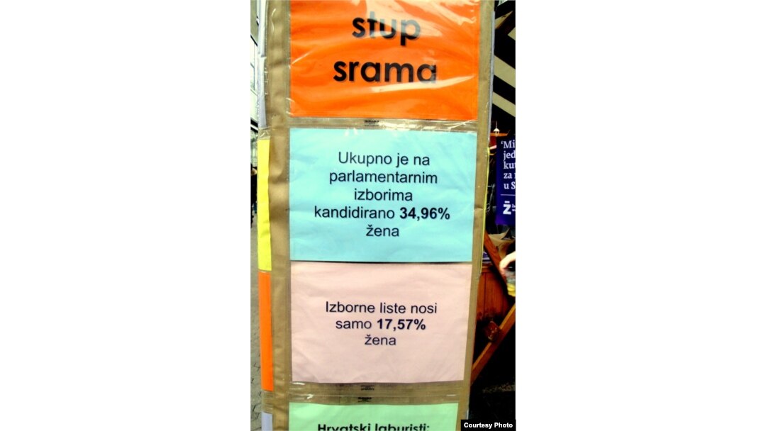 Stup srama na zagrebačkom Trgu bana Jelačića - gotovo nitko nije poštovao obavezu kandidiranja 40 posto žena, FOTO: CESI