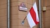 Image result for "Макарэвіч"