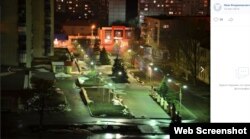 Краснодон