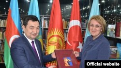 Дархан Кыдырали (с) һәм Дания Заһидуллина