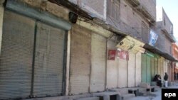 په کورمه کې پر ۱۳م دسمبر د بمي چاودنې ضد ویر کې ښار تړلی دی