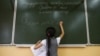 Иллюстратив сурат.