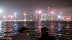 Hong Kong, 13 mart 2020.