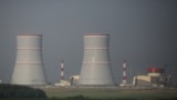 "Rosatom" korporasiýasy tarapyndan gurlan Belarusyň Ostrowets şäherindäki atom elektrostansiýasy.