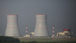 АЭС в белорусском городе Островце, построенная корпорацией «Росатом»