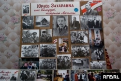 У родным доме ў Васілевічах.