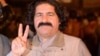 انځور سایز