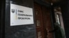 ОГП: війська РФ розстріляли п’ятьох українських полонених біля Новодарівки
