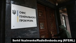 Вирок суду вступить в силу після закінчення строку на подання апеляційної скарги 