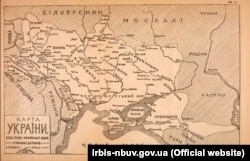Мапа України із книжки Лонгина Цегельського «Русь – Україна а Московщина – Росія: історично-політична розвідка: з картою України»