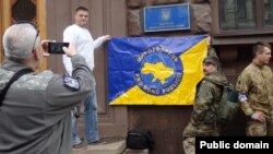 Мітинг прихильників сайту «Миротворець» біля Міністерства інформаційної політики, 19 травня 2016 року