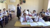 Акс аз бойгонист.