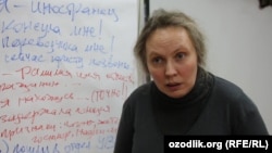 Валинетина Чупик.