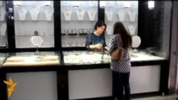 Куда девается таджикское золото?