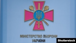 Електронна черга запису вже працює у всіх ТЦК та СП країни в тестовому режимі