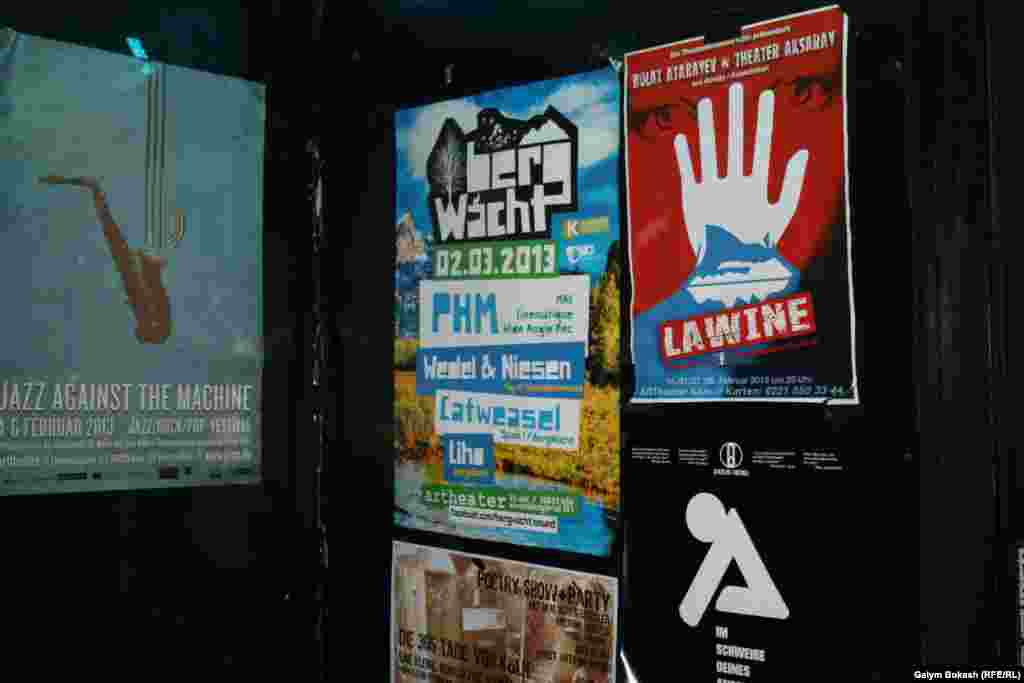 "Арт-театрдағы" "Көшкіннің" плакаты. Кельн, 28 ақпан 2013 жыл