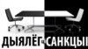 Image result for "Ўладзімер Навумаў"