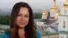 Продюсер телеканалу CNN Вікторія Бутенко