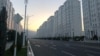 Aşgabat, mart, 2020 