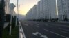 Bitarap Türkmenistan şaýoly, Aşgabat 