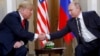 Bloomberg: встреча Трампа и Путина может пройти до конца февраля