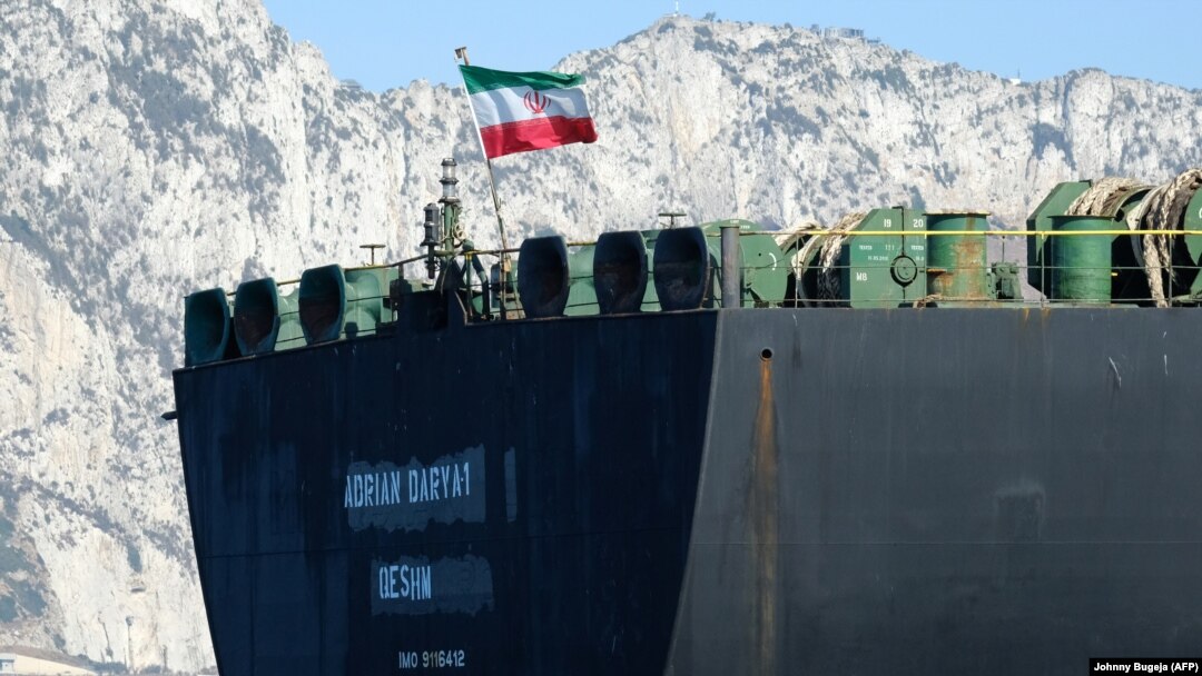 Tanker koji je bio zadržan u britanskim teritorijalnim vodama krenuo je prema Grčkoj