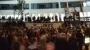 Učesnici protesta ispred Palate pravde u Beogradu, 16. novembar
