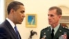 U.S. Checks Civilian Death Reports In Afghan Strike