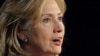 Clinton Reaffirms Afghan Pullout 