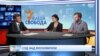 Українські правоохоронці готові хоч завтра зустріти Януковича – Усов