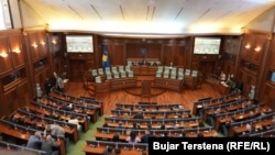 Skupština Kosova