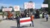 Image result for "Навасяд"
