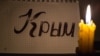 Узган төндә Акмәчет утсыз калды