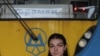 Катерина Єсипчук, машиністка Київського метрополітену