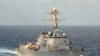 Есмінець «Мейсон» ВМС США (архівне фото)