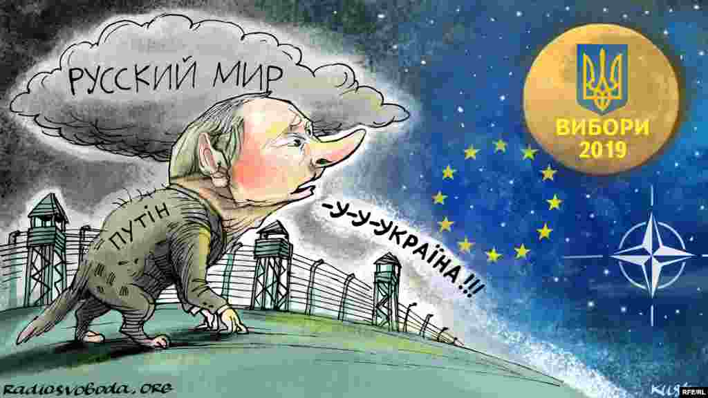 Автор: Олексій Кустовський