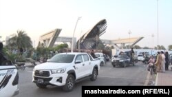 کراچۍ کې د بحریه ټاون پروژې مرکز