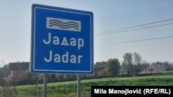 Projektu Jadar na zapadu Srbije protive se mnogi građani i ekološke organizacije