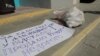 Львів’яни передали міністрові Реві мішок овочів на борщ (відео)