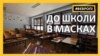 Зображення 16x9
