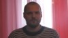 Image result for Чарнец 
