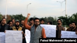 په اسلام اباد کې د پښتون ژغورنې غورځنګ په ملاتړ مظاهره پخوانی عکس.