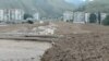 После схода селевого потока в городе Тырныаузе, Кабардино-Балкария. Фотография из телеграм-канала управления МЧС России по республике. 1 августа 2025 г.