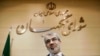 Iran Adopts Amendment Allowing Women To Pass Citizenship To Children